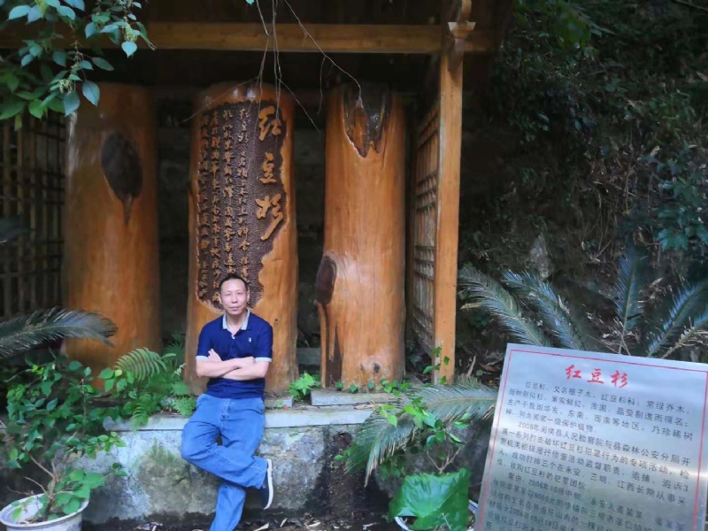 寻寻觅觅的第一张照片--厦门相亲网