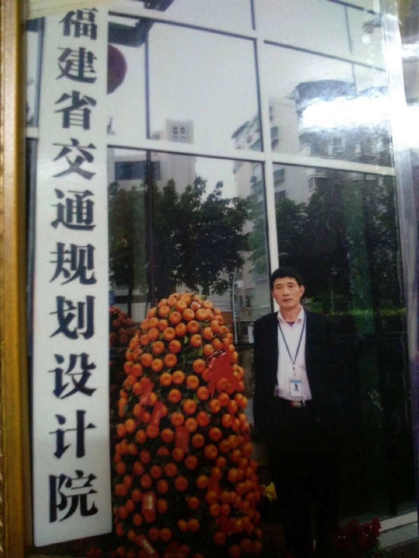 老林的第二张照片--厦门相亲网
