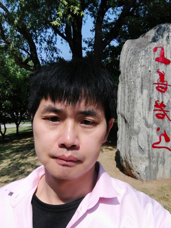 三明相亲的第二张照片--厦门相亲网