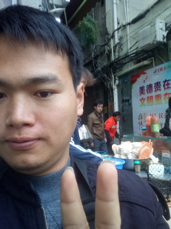 简单的第一张照片--厦门相亲网