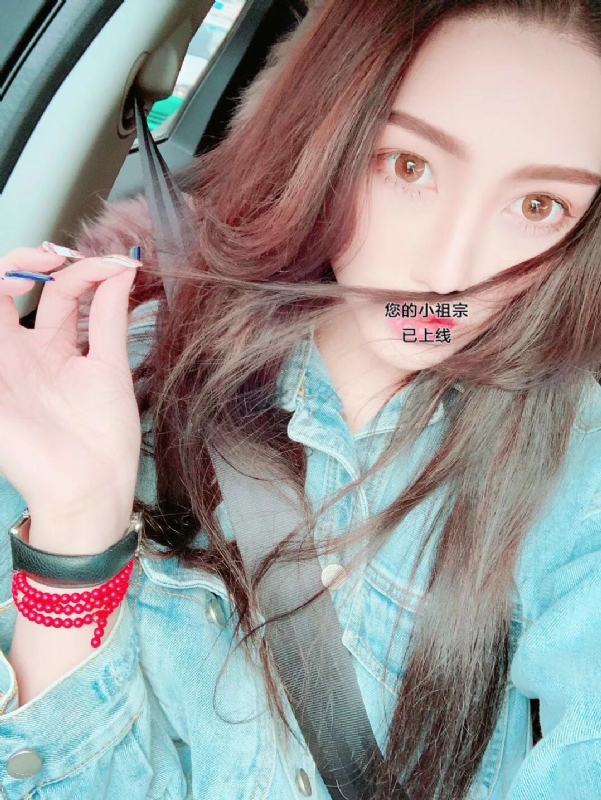 小艾哦的第一张照片--厦门相亲网