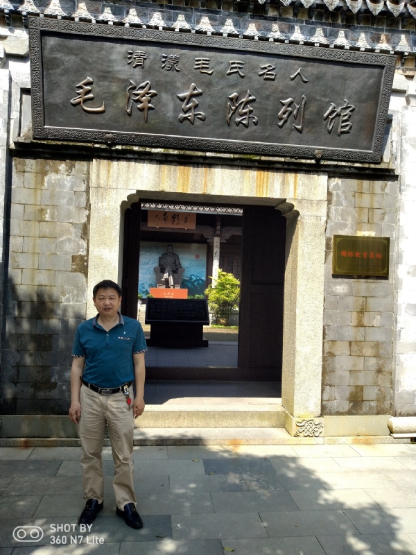 爱一个人好男的第一张照片--厦门相亲网