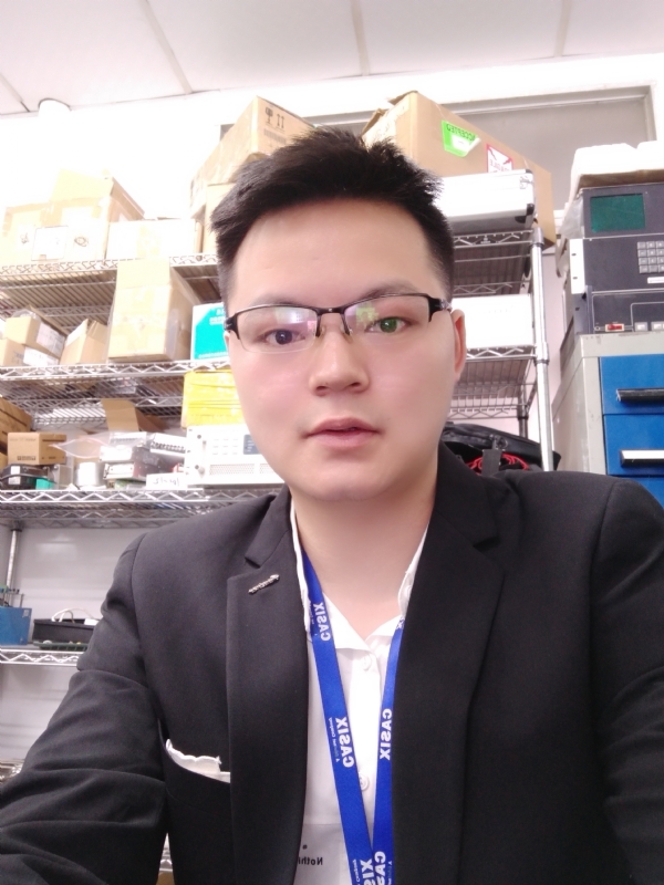 仙人掌的第一张照片--厦门相亲网