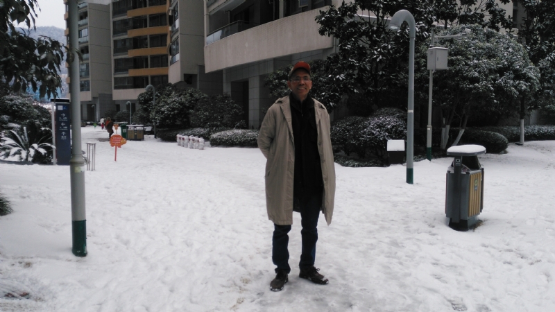 老哲的第五张照片--厦门相亲网