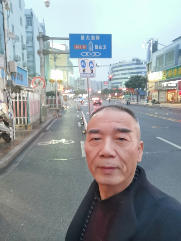 历尽沧海的第一张照片--厦门相亲网