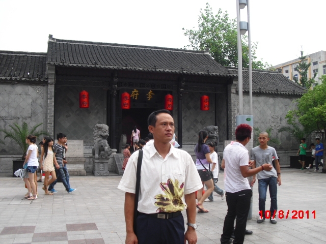 天山雪莲的第一张照片--厦门相亲网