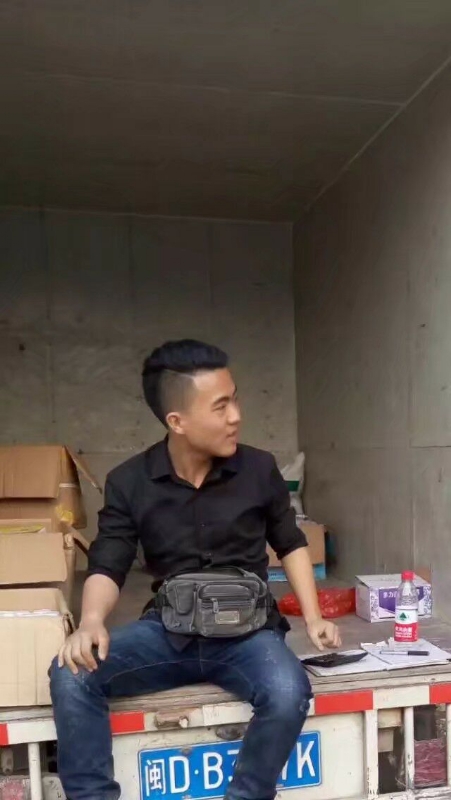 饭的第一张照片--厦门相亲网