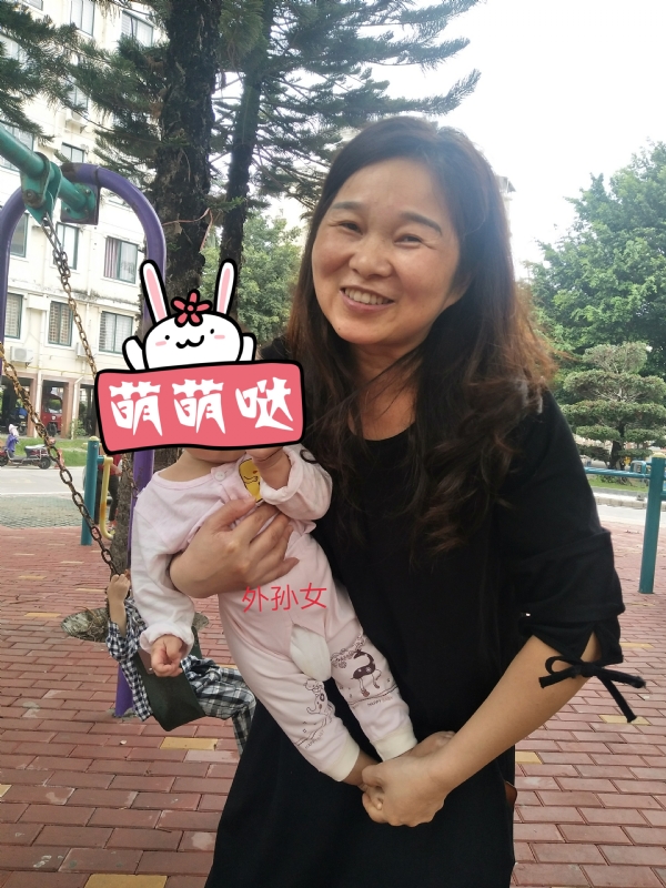云中锦书的第一张照片--厦门相亲网