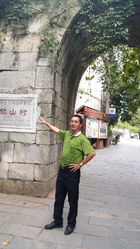 真心的龙的第五张照片--厦门相亲网