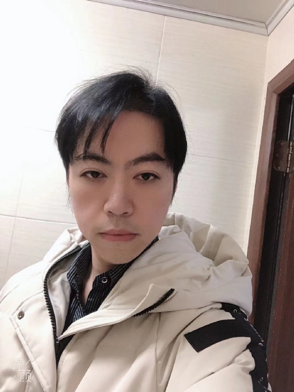空中花园的第五张照片--厦门相亲网