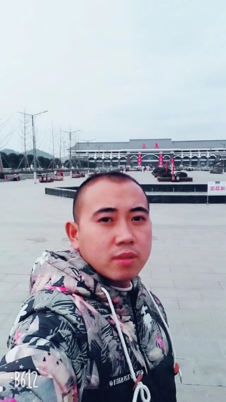 爱相随的第一张照片--厦门相亲网