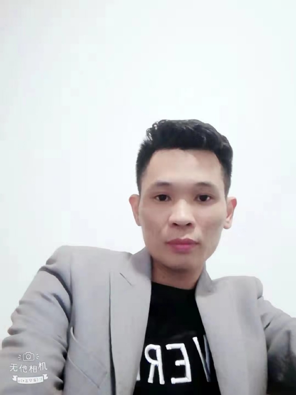 安先生的第一张照片--厦门相亲网