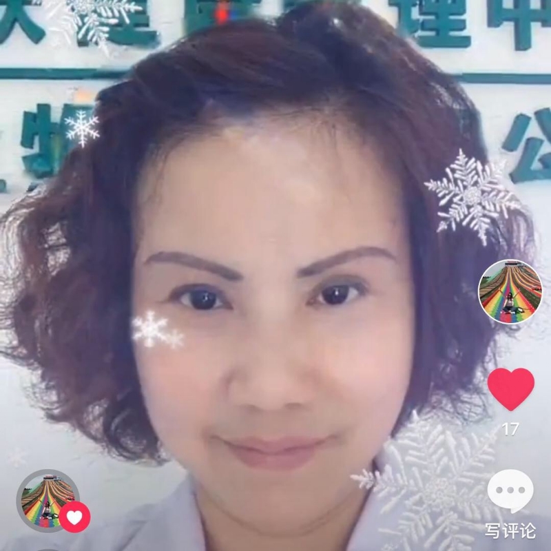 黄豆姐的第一张照片--厦门相亲网