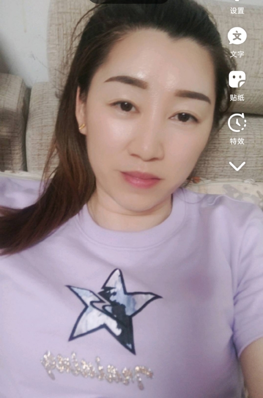 雯雯的第四张照片--厦门相亲网
