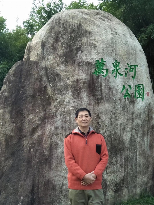 村夫的第一张照片--厦门相亲网