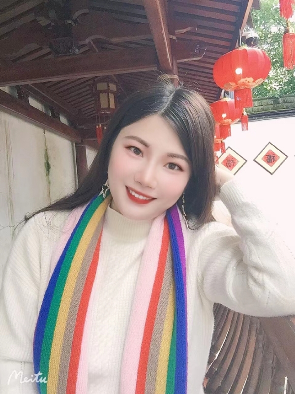 美好的第二张照片--厦门相亲网
