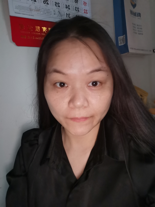 大自然的第二张照片--厦门相亲网