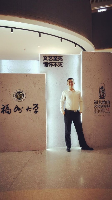 凌宇的第一张照片--厦门相亲网