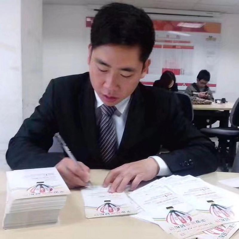 逆風飛揚的第一张照片--厦门相亲网