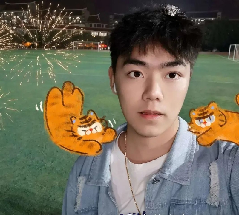 太累了的第二张照片--厦门相亲网