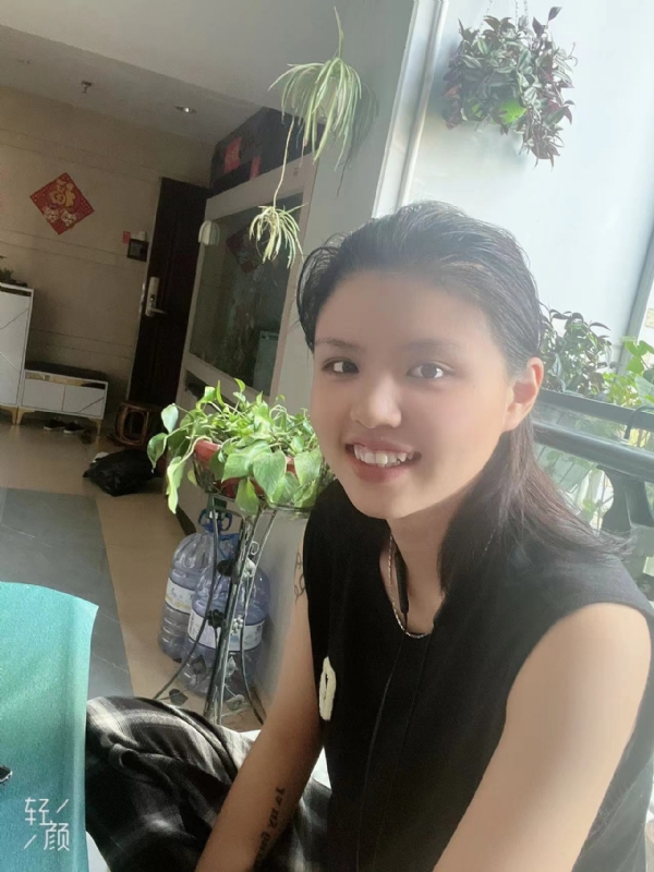 阿婷的第三张照片--厦门相亲网