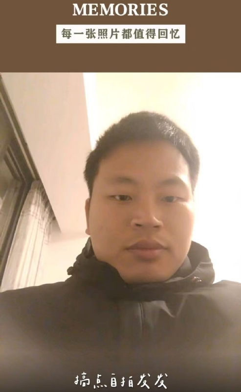 相见的第一张照片--厦门相亲网