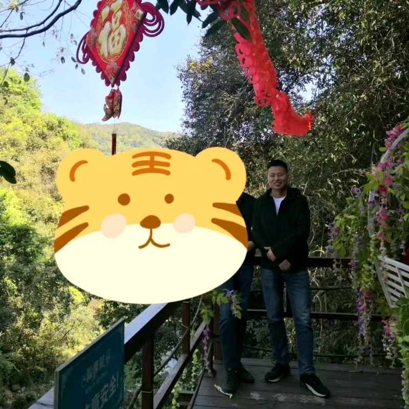 相见的第三张照片--厦门相亲网