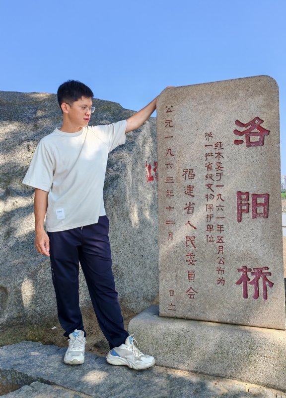 风尘的第六张照片--厦门相亲网