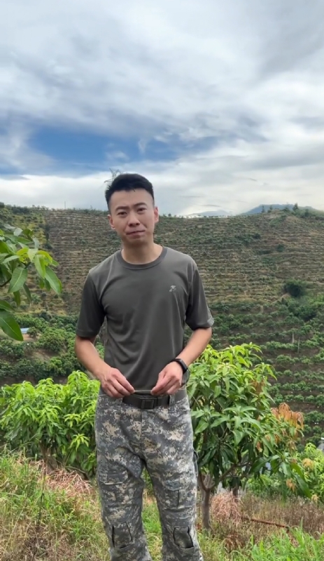 李先生的第一张照片--厦门相亲网